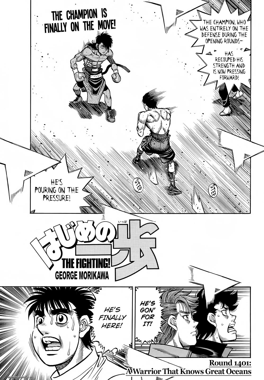 Hajime No Ippo: Chapter 1401 - Page 1